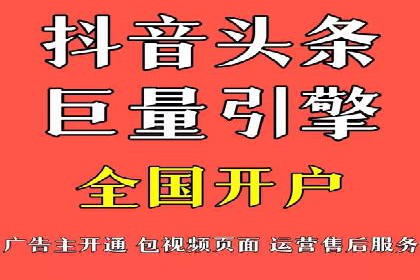 百度网络推广在社交媒体平台的成功实践
